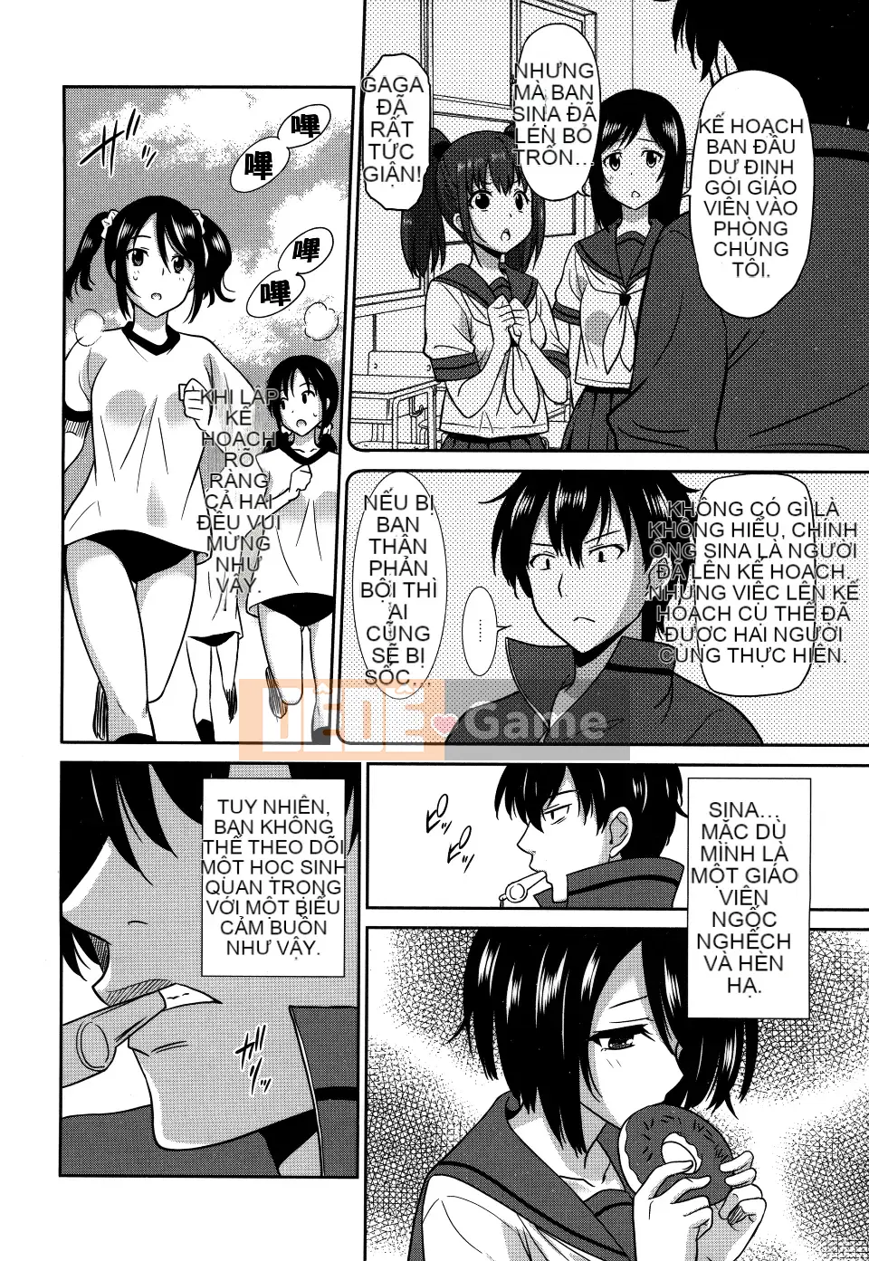 [Hanka Gumi ngây thơ] [Otonoka] Những ngày tuyệt vời ~17 trinh nữ và chó~