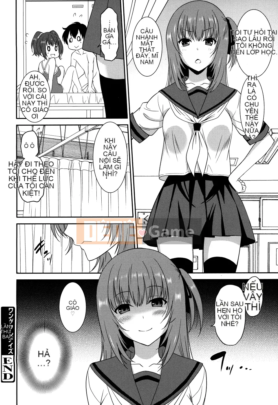 [Hanka Gumi ngây thơ] [Otonoka] Những ngày tuyệt vời ~17 trinh nữ và chó~