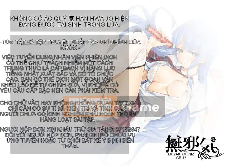 [Hanka Gumi ngây thơ] [Otonoka] Những ngày tuyệt vời ~17 trinh nữ và chó~