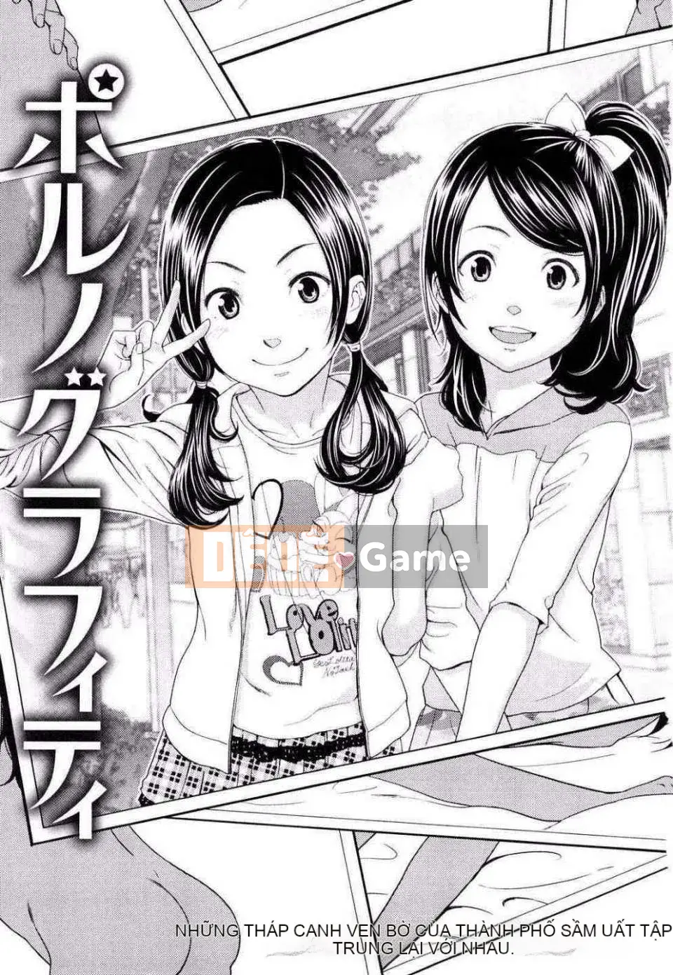 [Onitsuka Nao] Khiêu dâm Graffitti