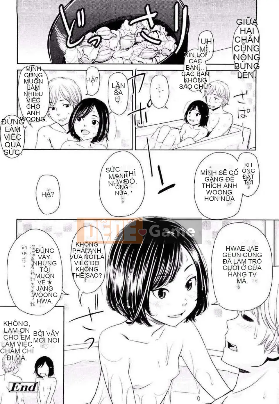 [Onitsuka Nao] Khiêu dâm Graffitti