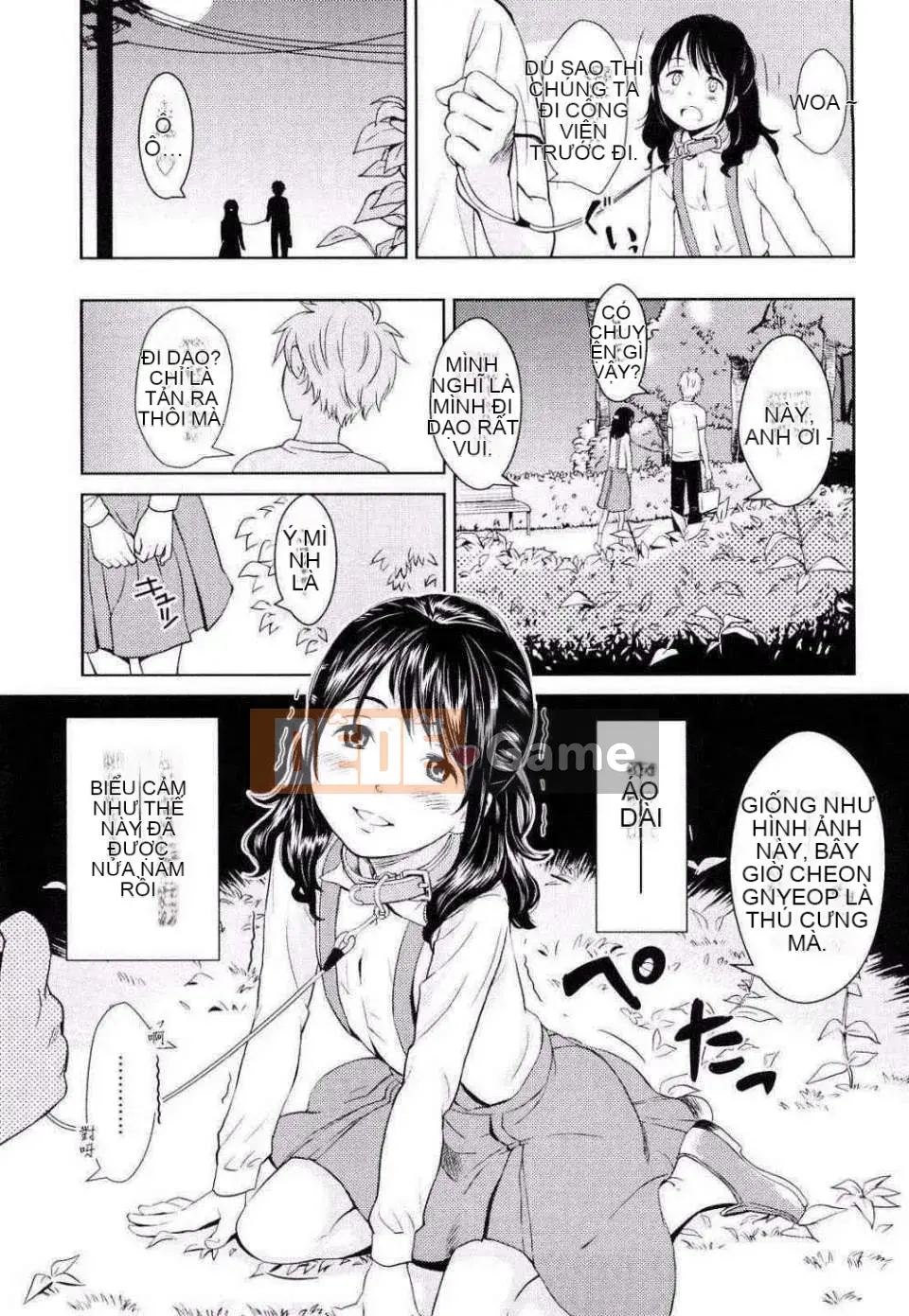 [Onitsuka Nao] Khiêu dâm Graffitti