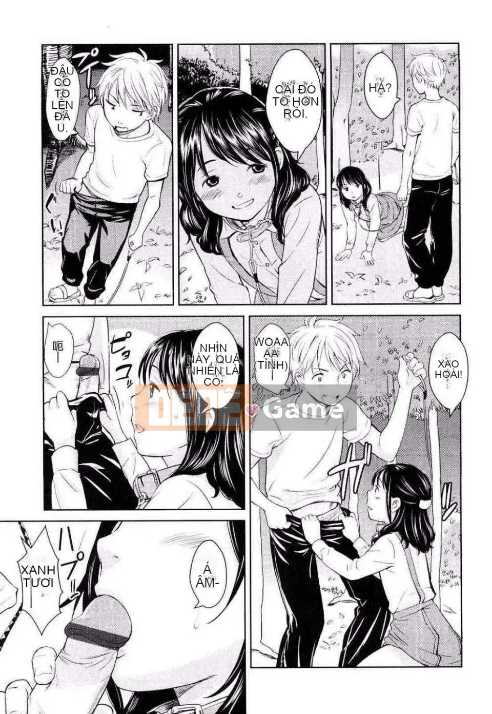 [Onitsuka Nao] Khiêu dâm Graffitti