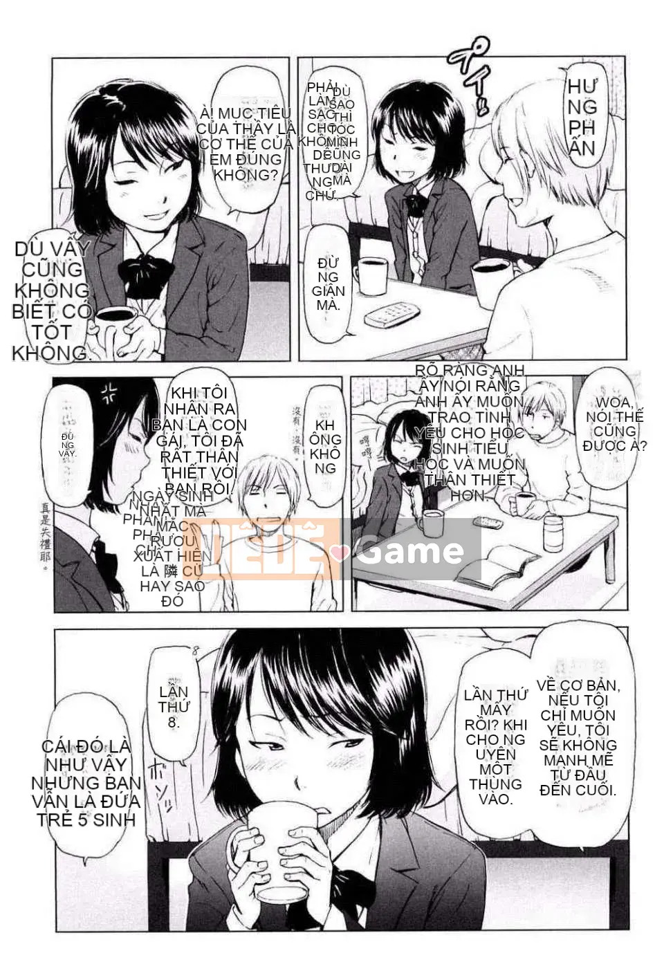 [Onitsuka Nao] Khiêu dâm Graffitti