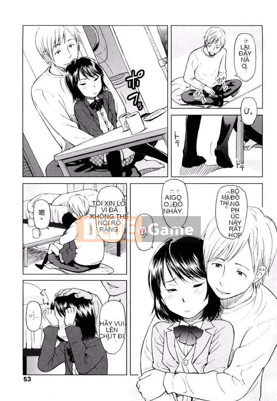 [Onitsuka Nao] Khiêu dâm Graffitti