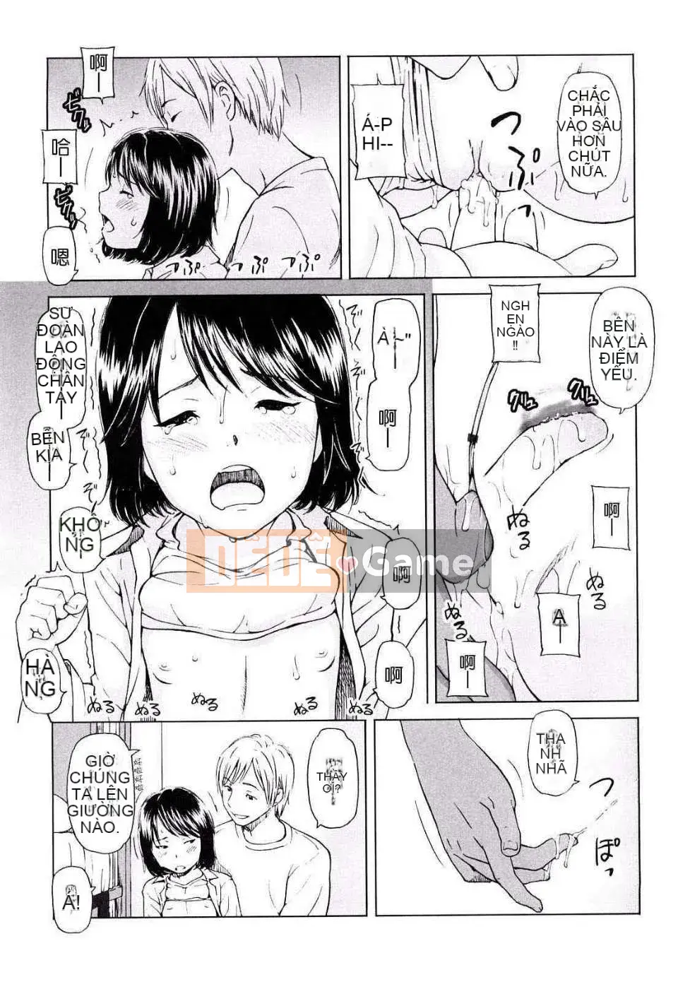 [Onitsuka Nao] Khiêu dâm Graffitti