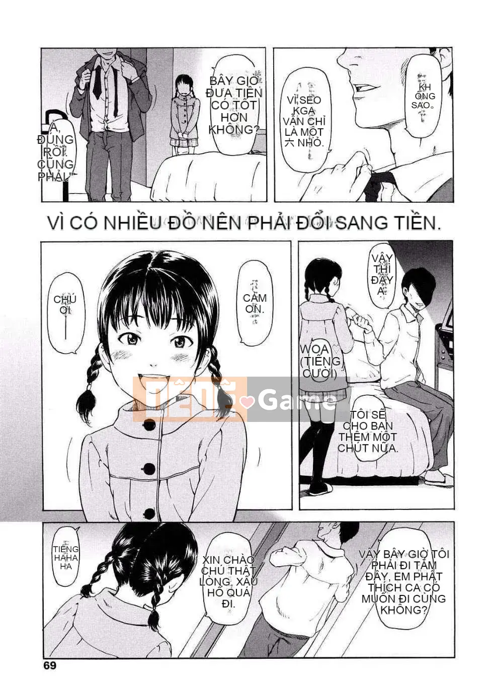 [Onitsuka Nao] Khiêu dâm Graffitti