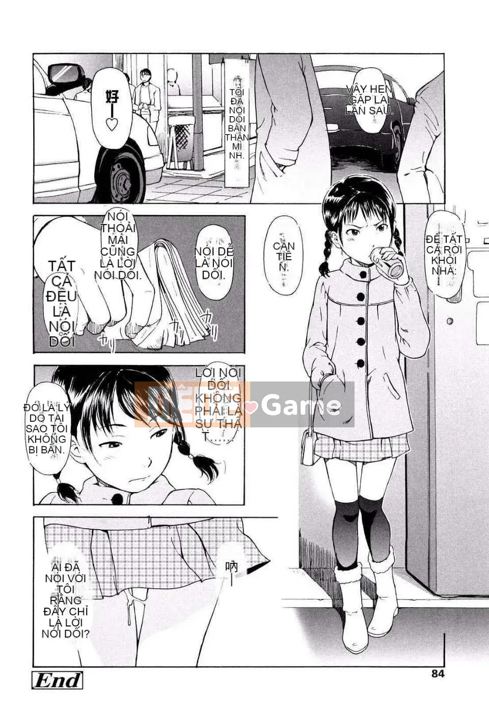 [Onitsuka Nao] Khiêu dâm Graffitti