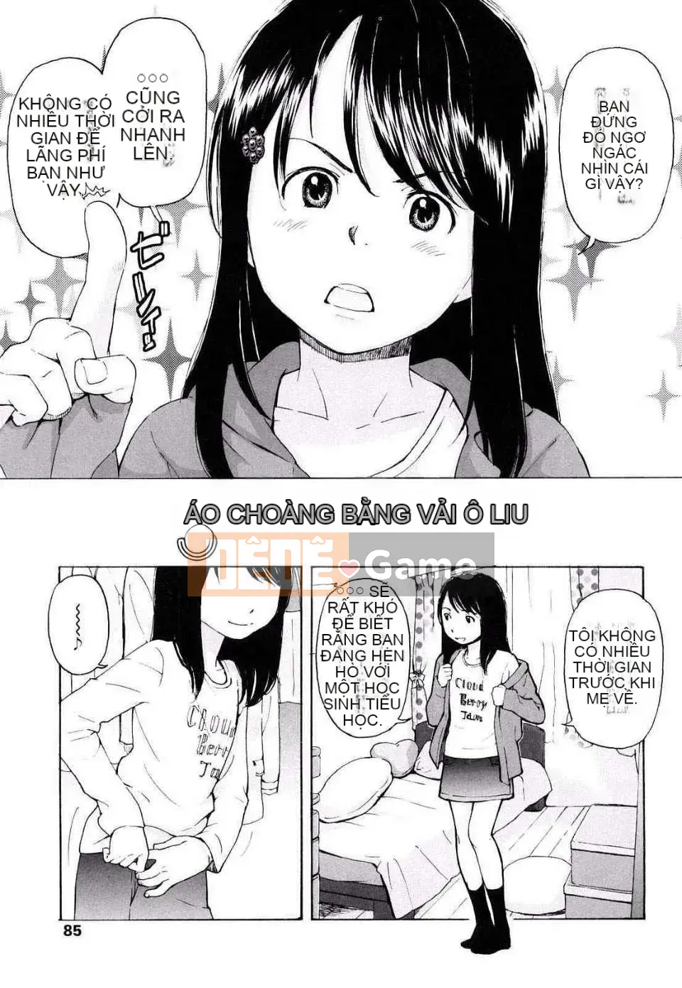 [Onitsuka Nao] Khiêu dâm Graffitti