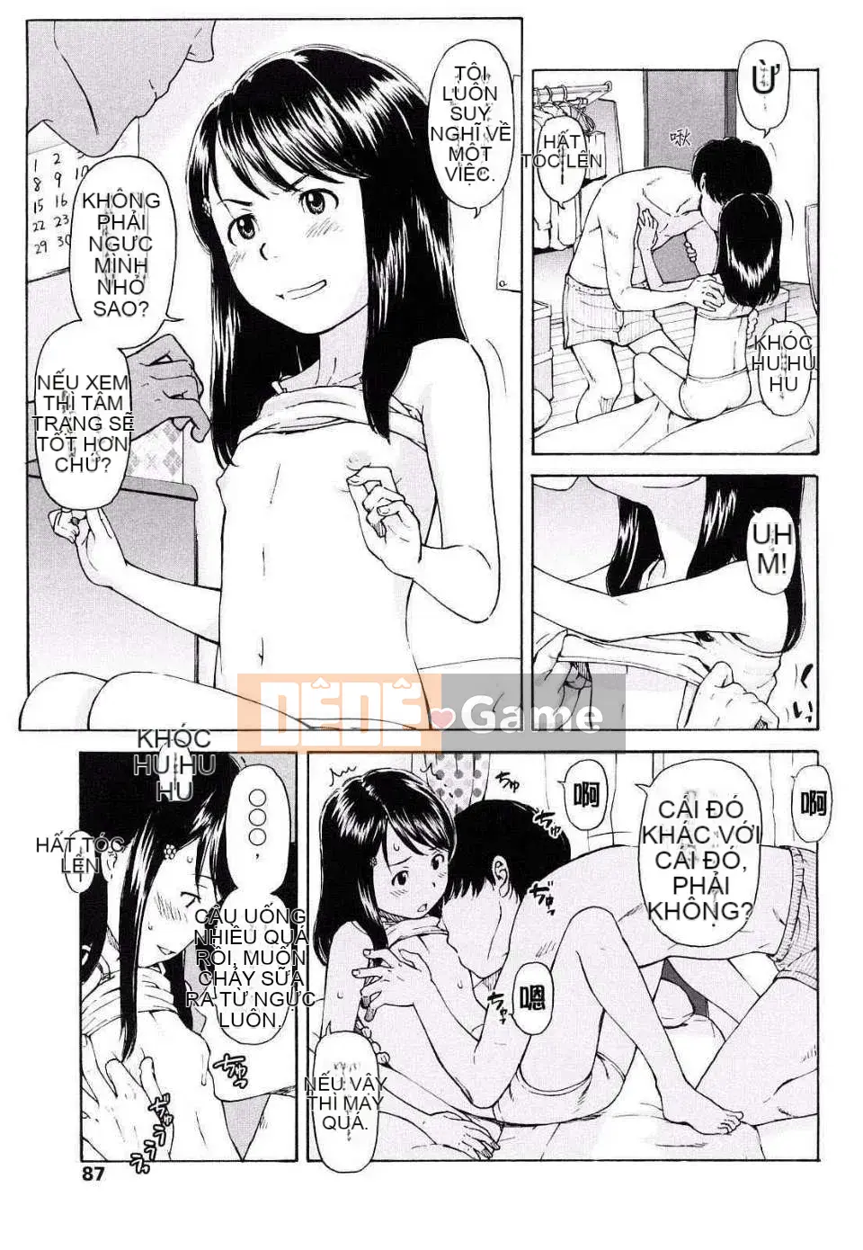 [Onitsuka Nao] Khiêu dâm Graffitti