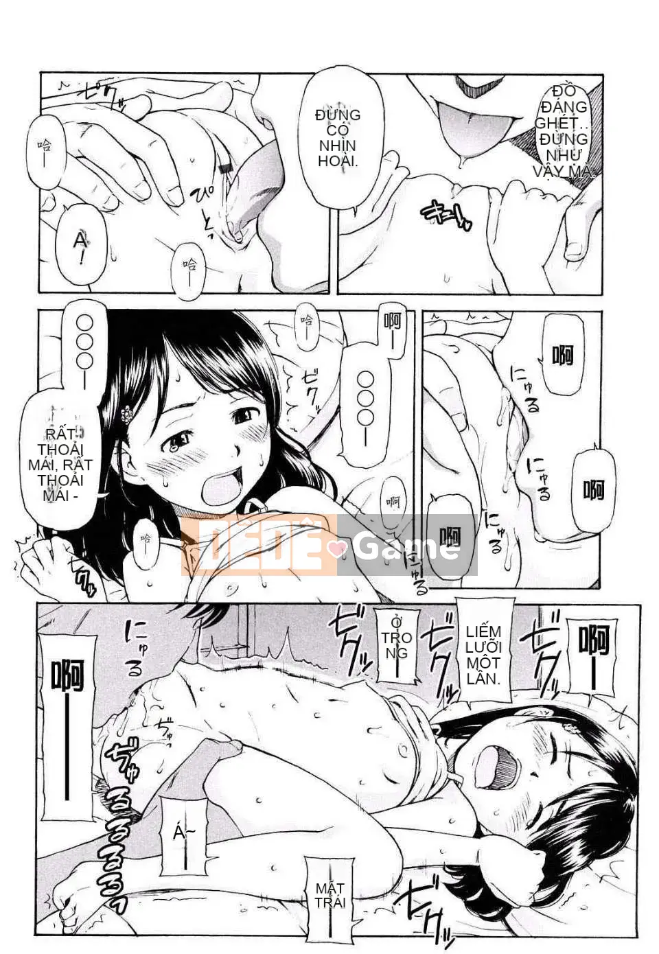 [Onitsuka Nao] Khiêu dâm Graffitti