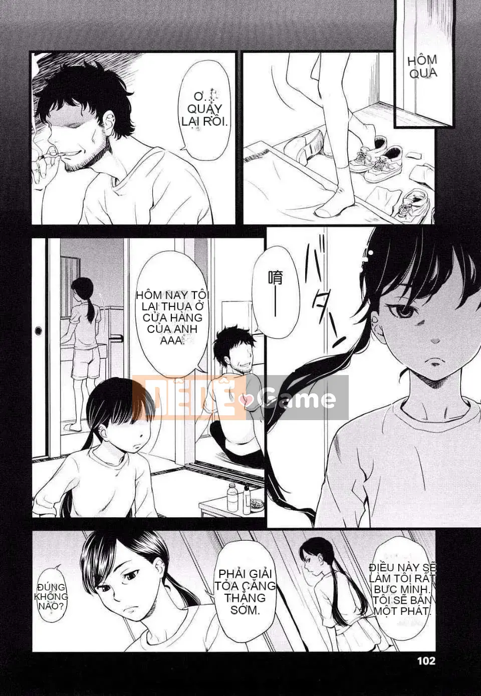 [Onitsuka Nao] Khiêu dâm Graffitti