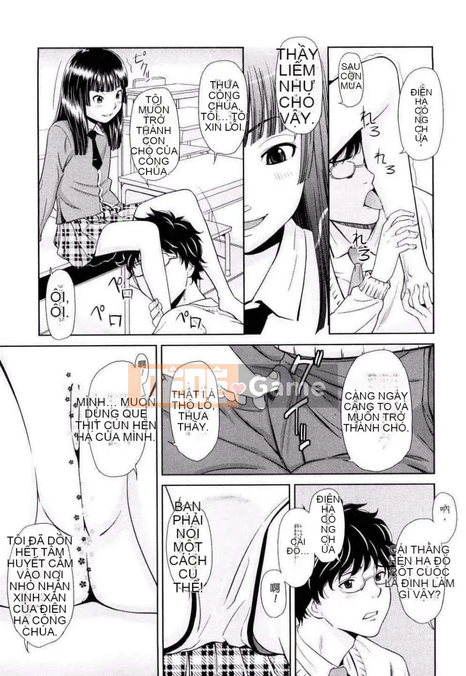 [Onitsuka Nao] Khiêu dâm Graffitti