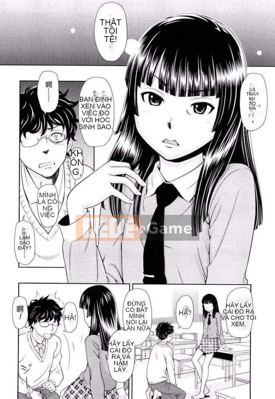 [Onitsuka Nao] Khiêu dâm Graffitti