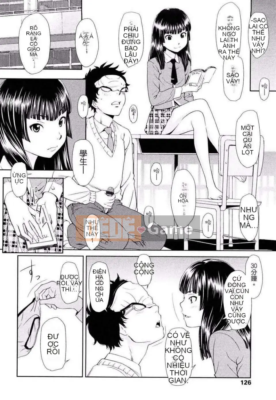 [Onitsuka Nao] Khiêu dâm Graffitti