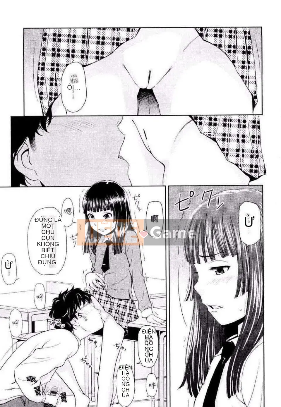 [Onitsuka Nao] Khiêu dâm Graffitti