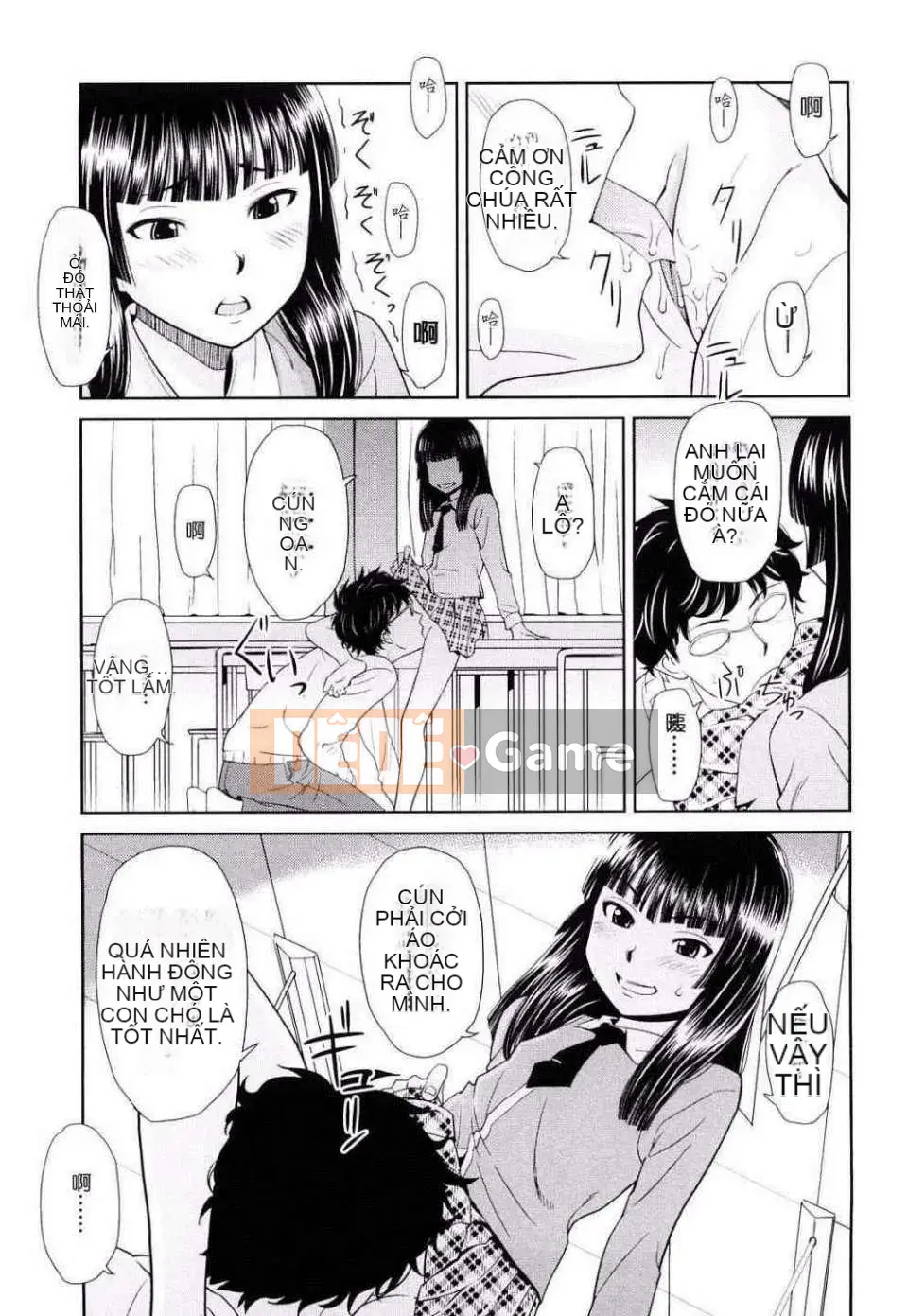 [Onitsuka Nao] Khiêu dâm Graffitti