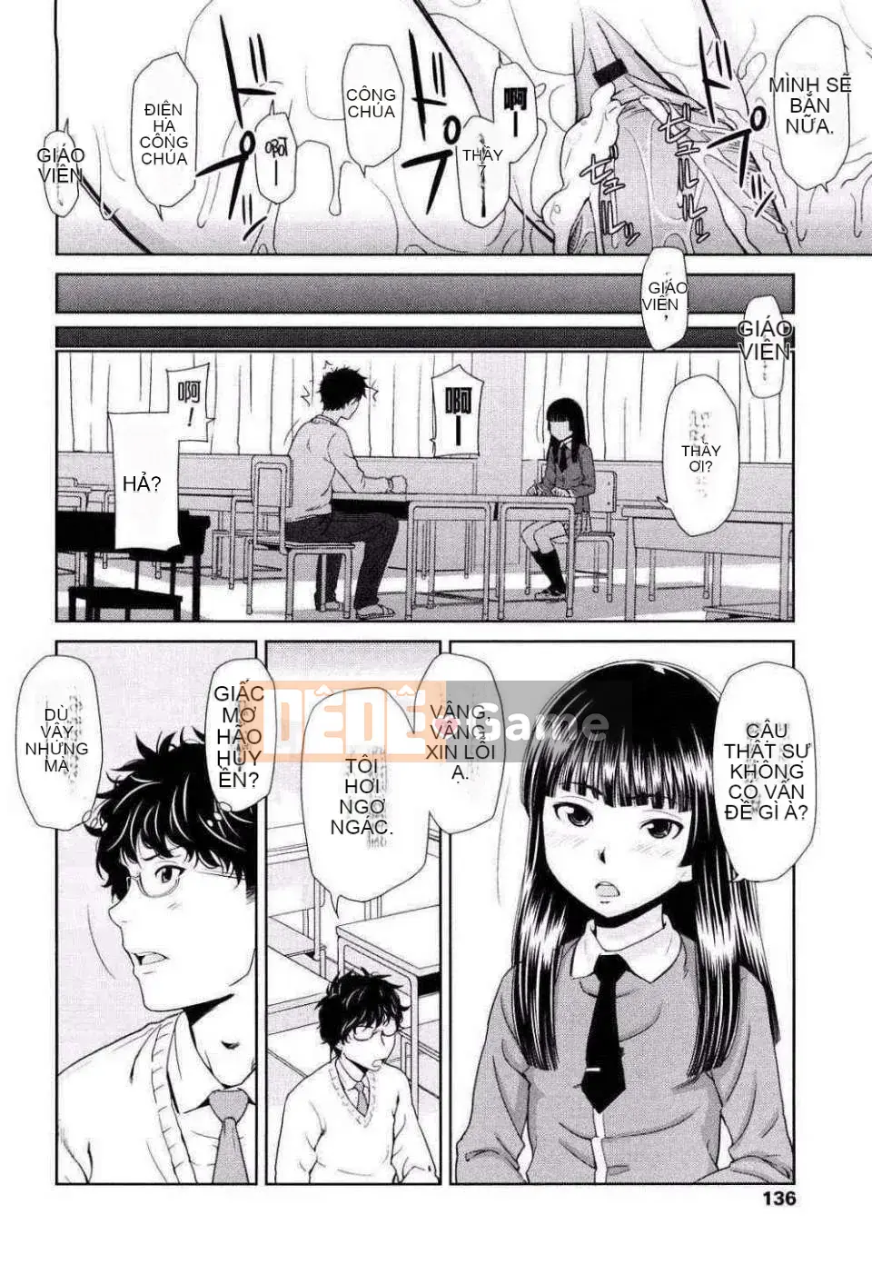 [Onitsuka Nao] Khiêu dâm Graffitti