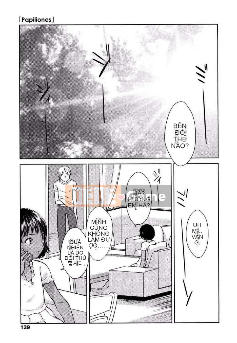 [Onitsuka Nao] Khiêu dâm Graffitti