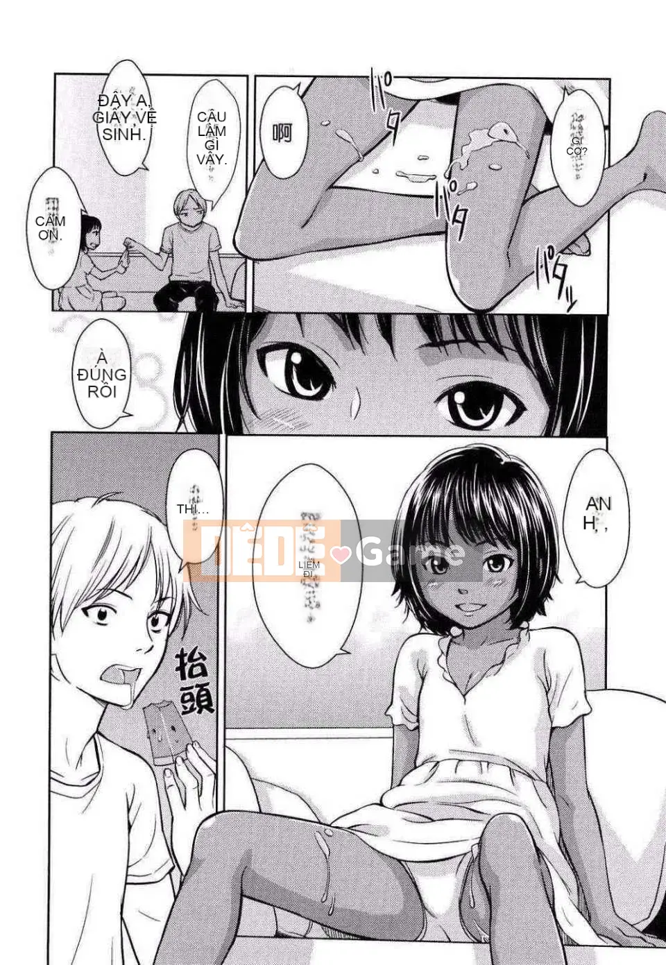 [Onitsuka Nao] Khiêu dâm Graffitti