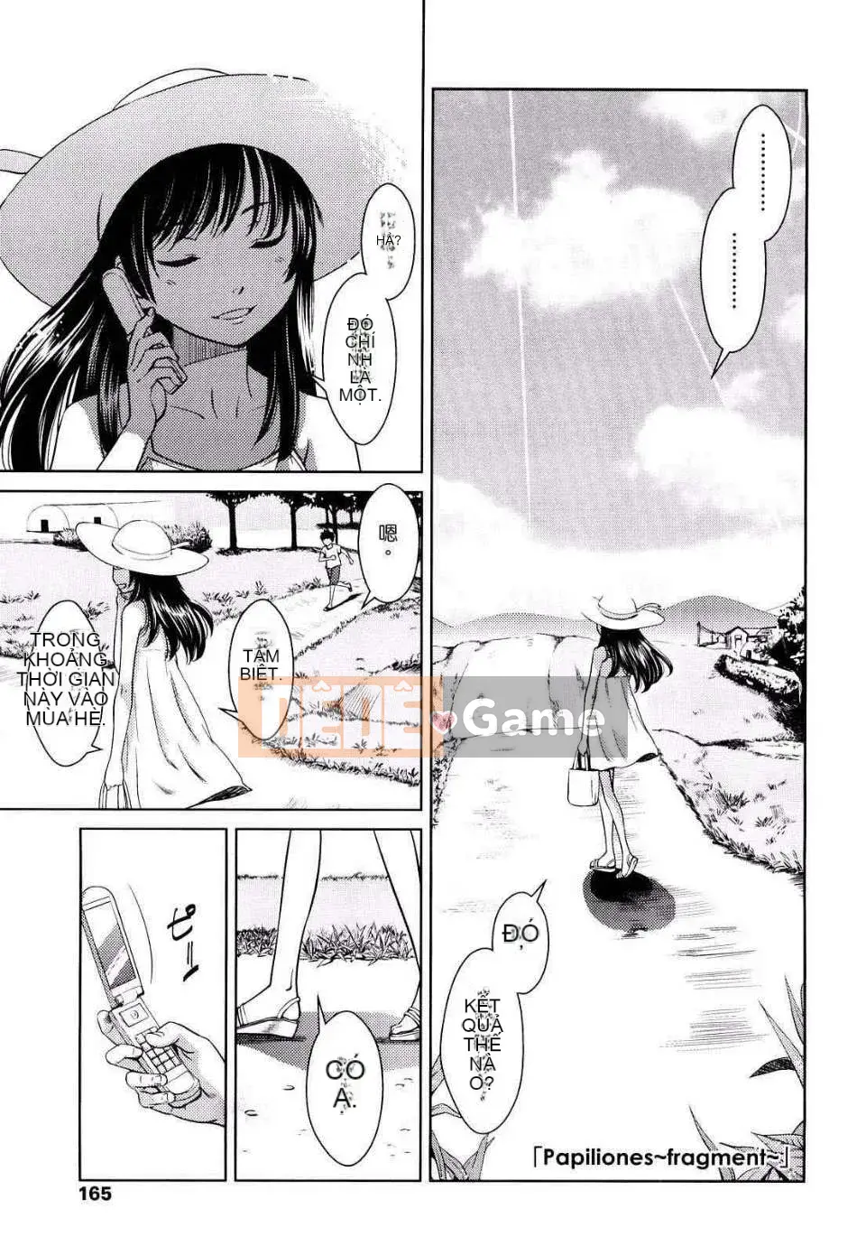 [Onitsuka Nao] Khiêu dâm Graffitti