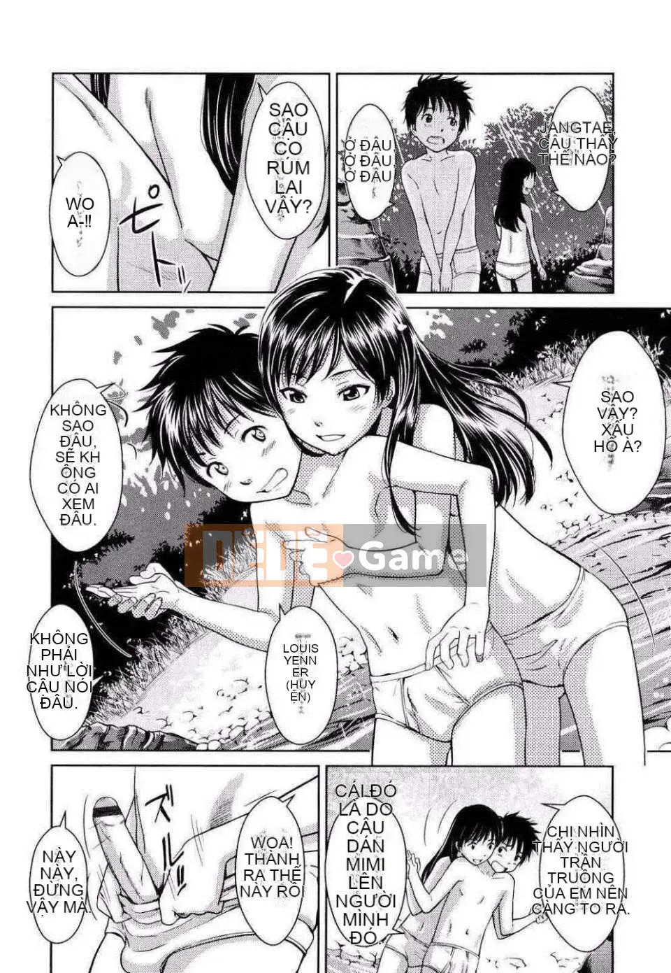 [Onitsuka Nao] Khiêu dâm Graffitti