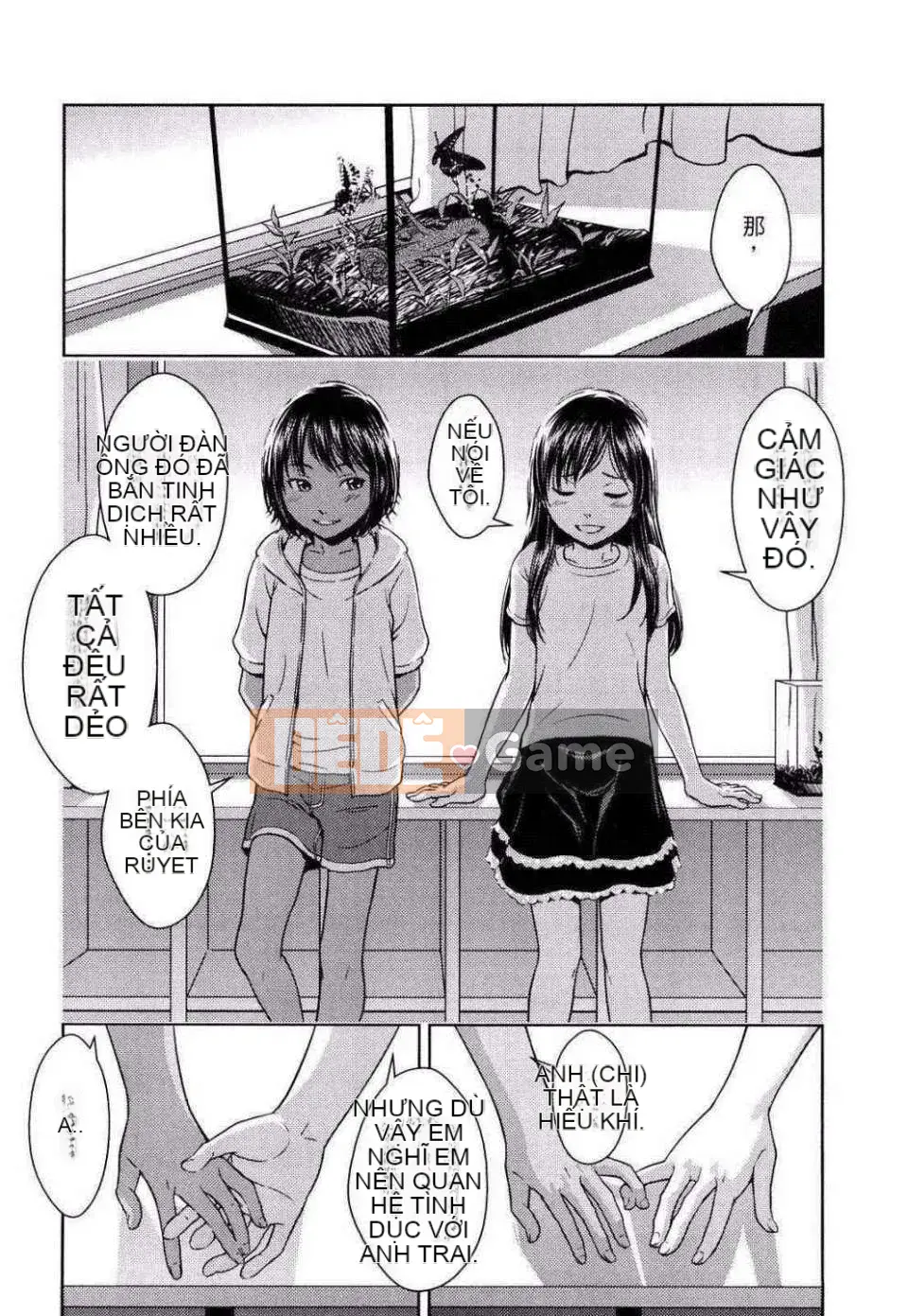 [Onitsuka Nao] Khiêu dâm Graffitti