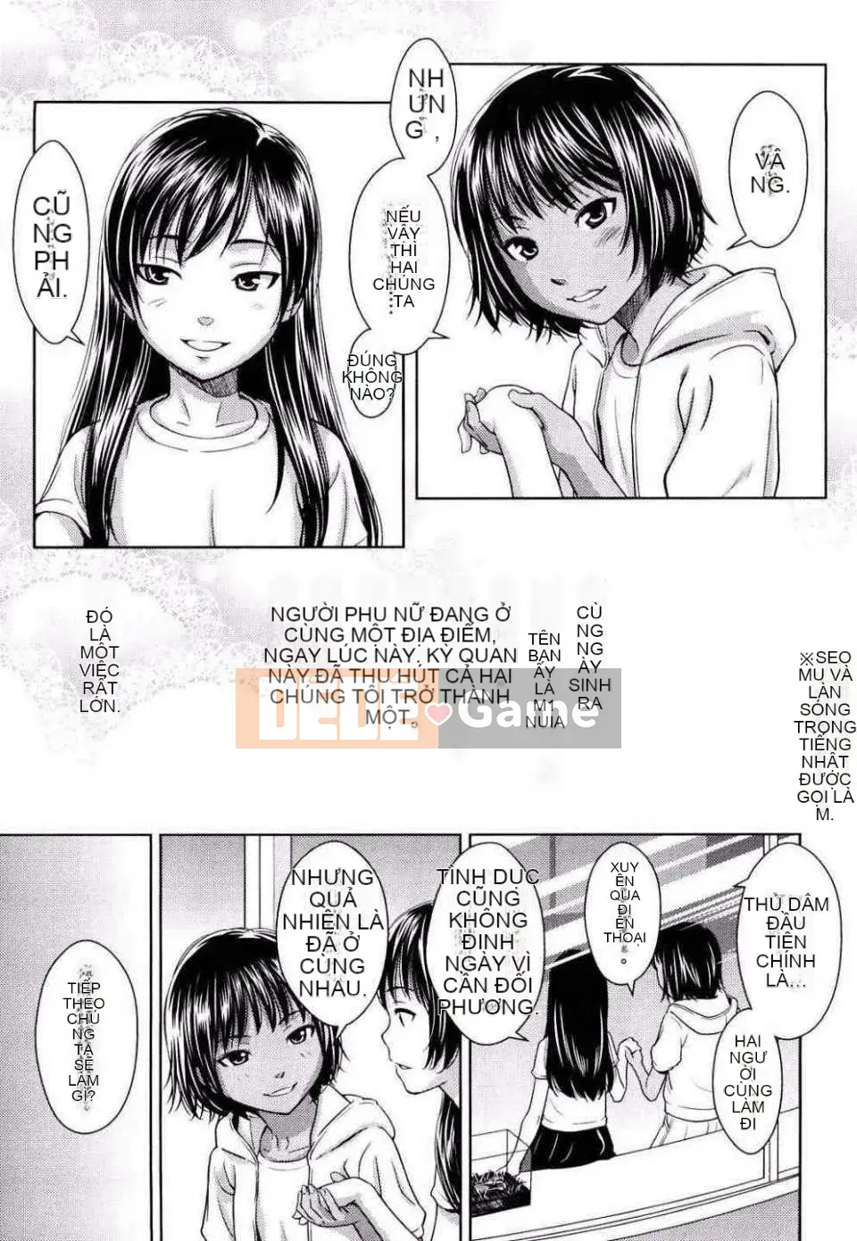 [Onitsuka Nao] Khiêu dâm Graffitti