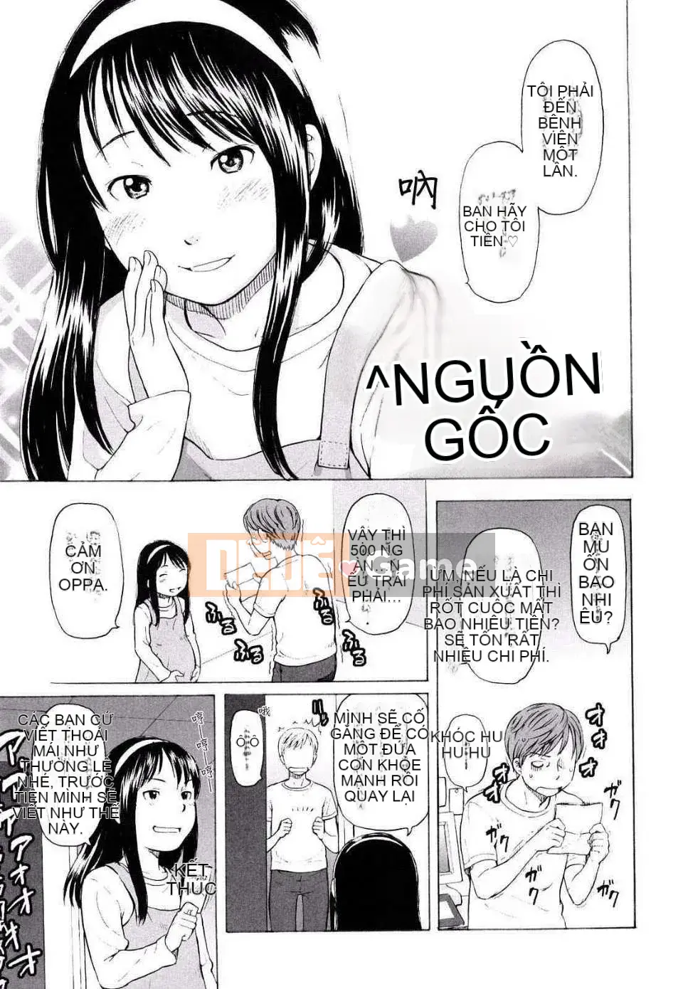 [Onitsuka Nao] Khiêu dâm Graffitti