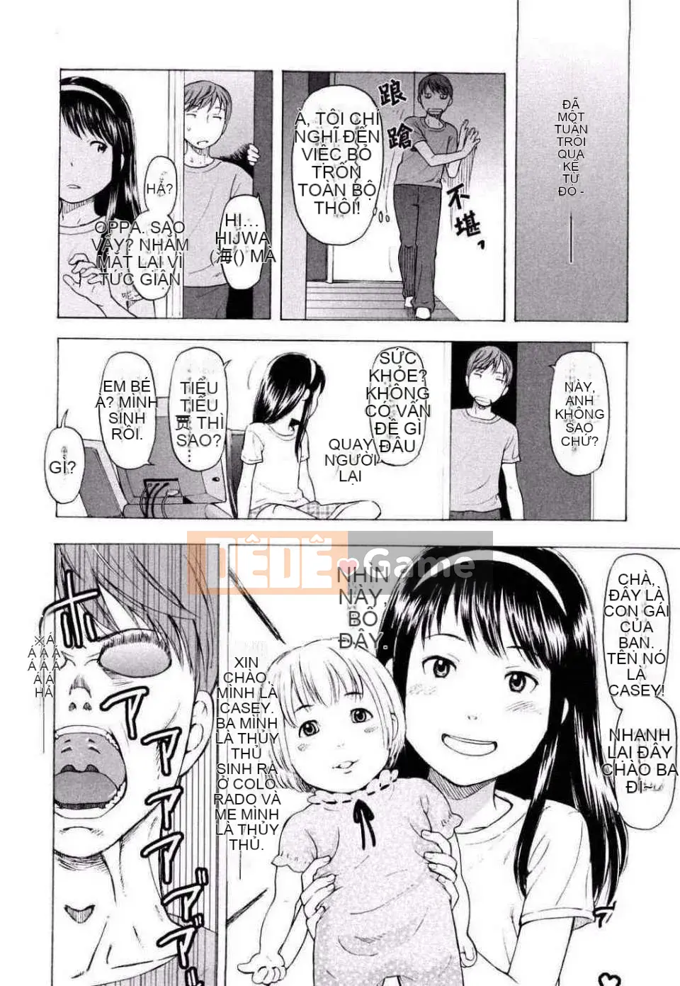 [Onitsuka Nao] Khiêu dâm Graffitti