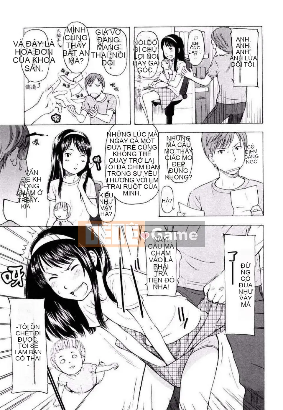 [Onitsuka Nao] Khiêu dâm Graffitti