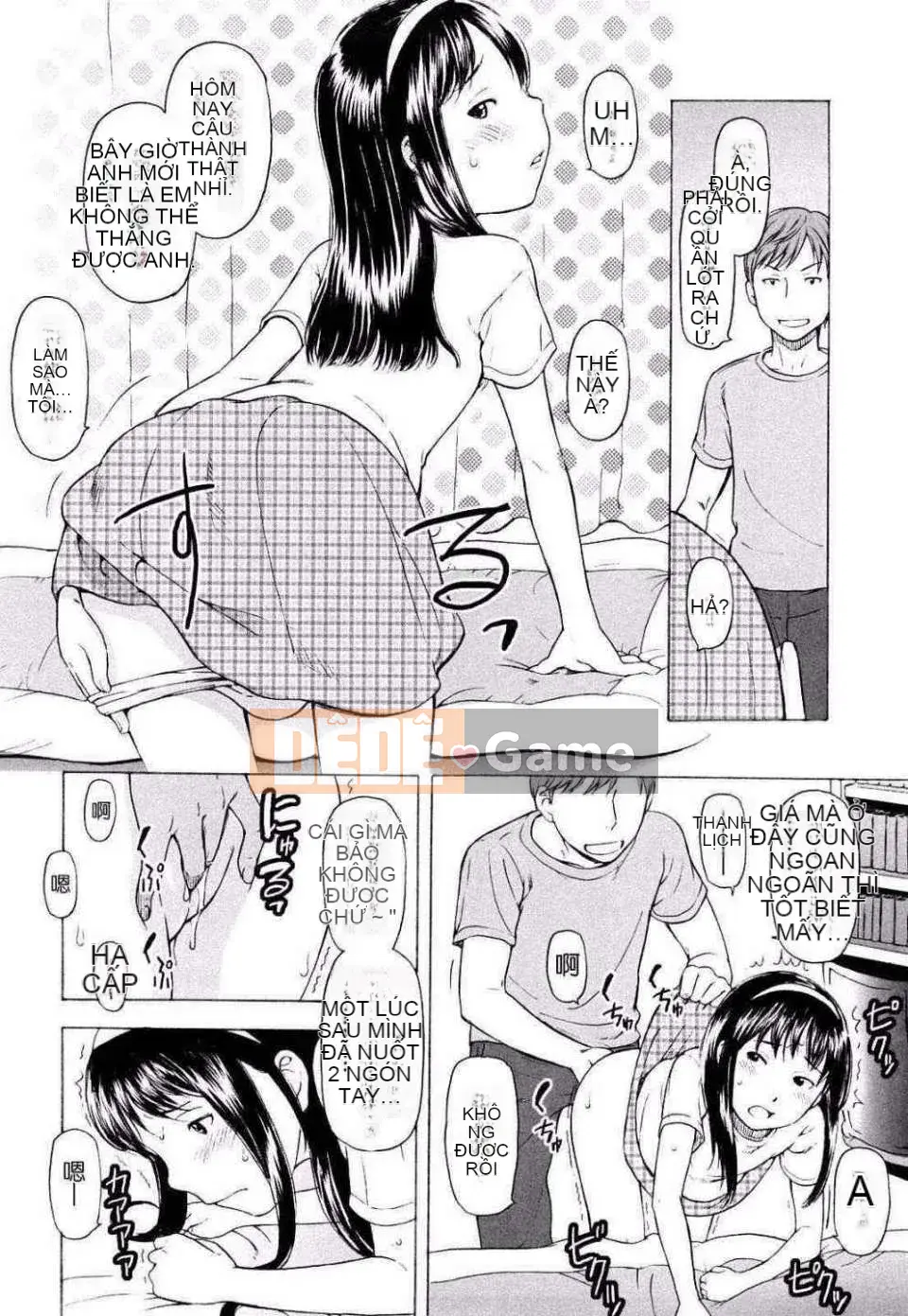 [Onitsuka Nao] Khiêu dâm Graffitti