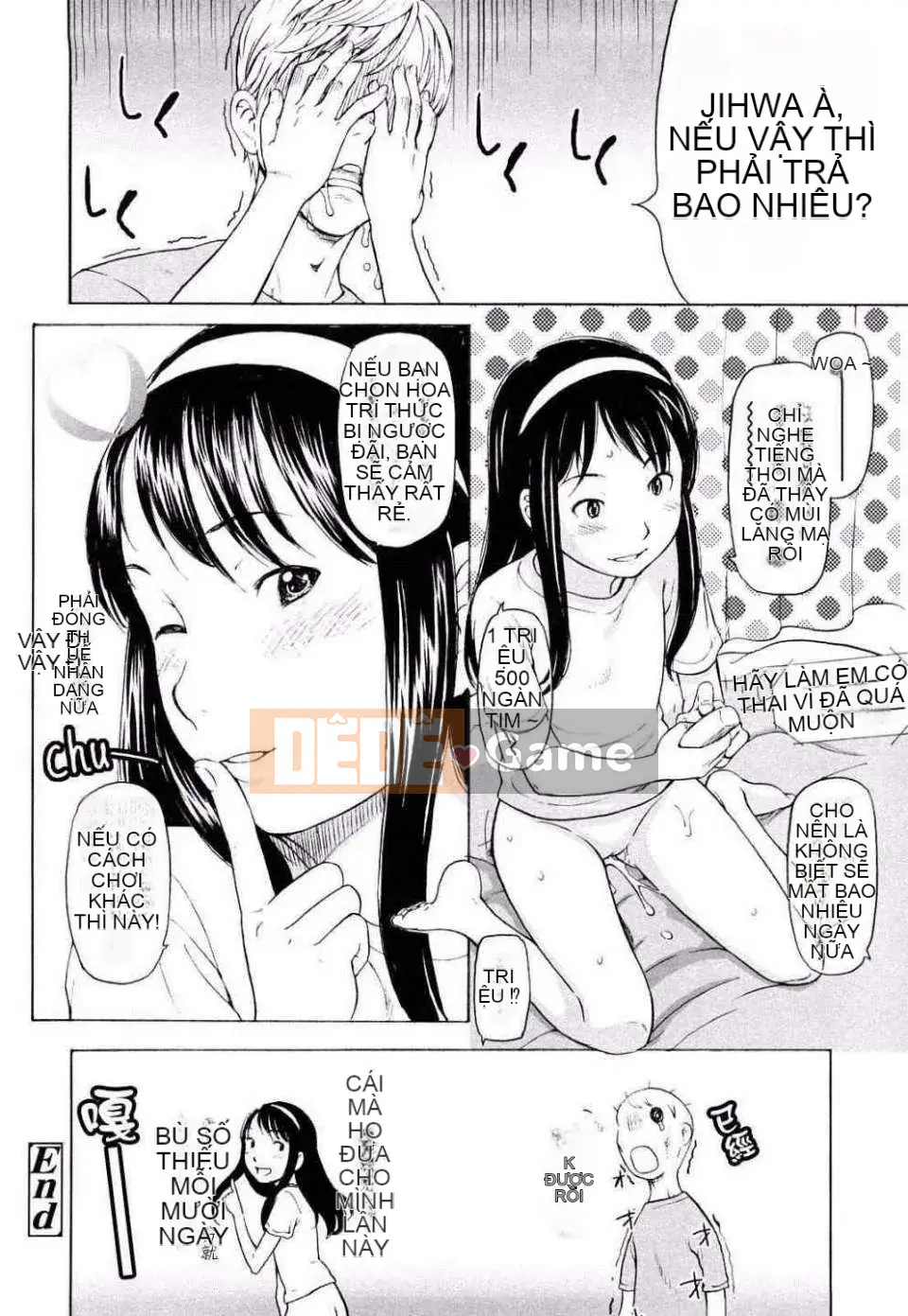 [Onitsuka Nao] Khiêu dâm Graffitti