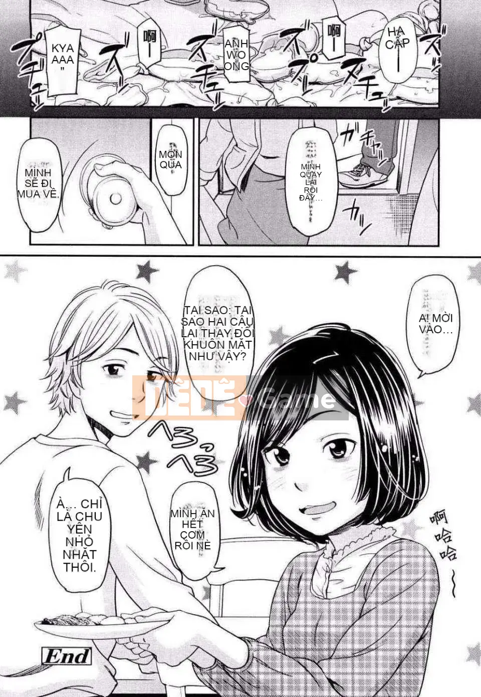 [Onitsuka Nao] Khiêu dâm Graffitti