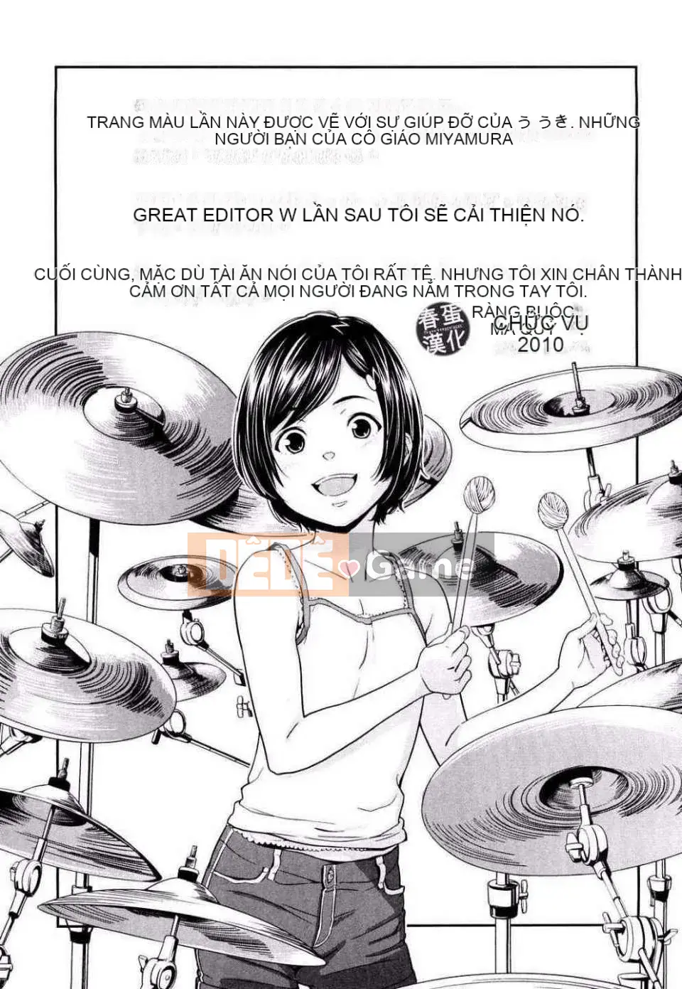 [Onitsuka Nao] Khiêu dâm Graffitti