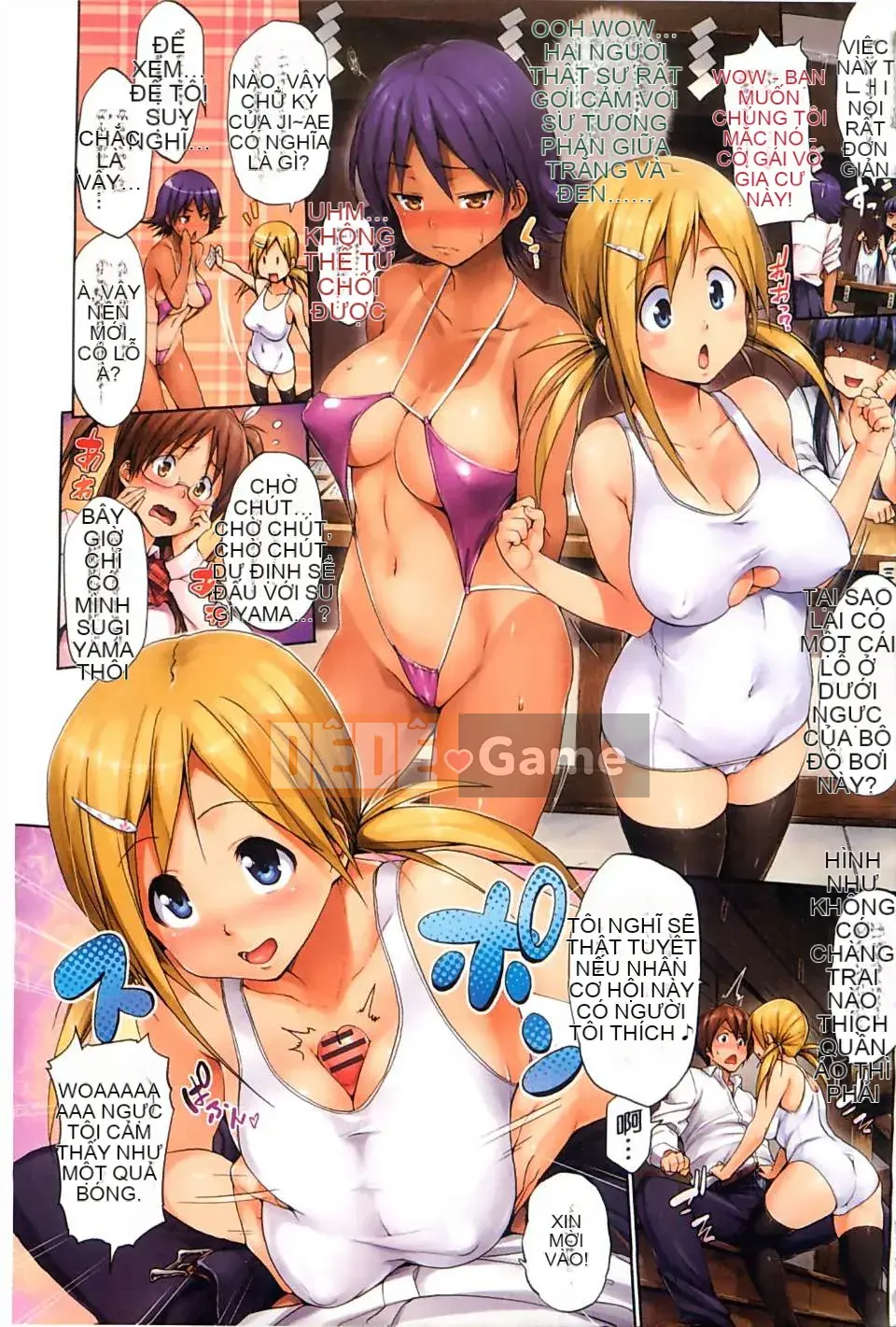 [Shinozuka醸二] ファーストタッチ フルカラー Tiếp xúc với tập sách đầy màu sắc trải nghiệm đầu tiên [Gió và Bóng tối & Y⑨]