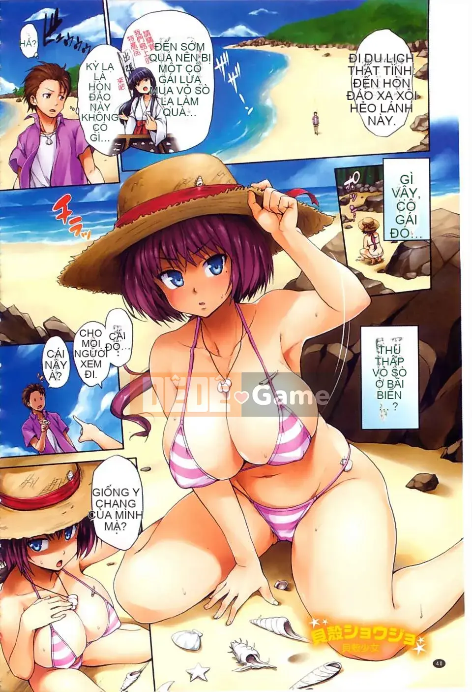 [Shinozuka醸二] ファーストタッチ フルカラー Tiếp xúc với tập sách đầy màu sắc trải nghiệm đầu tiên [Gió và Bóng tối & Y⑨]