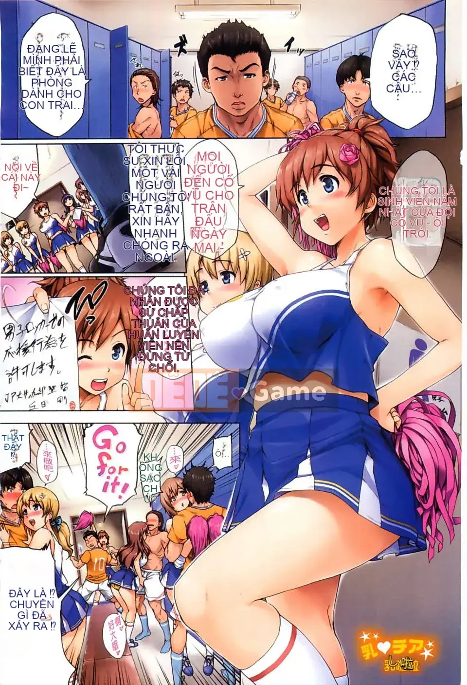 [Shinozuka醸二] ファーストタッチ フルカラー Tiếp xúc với tập sách đầy màu sắc trải nghiệm đầu tiên [Gió và Bóng tối & Y⑨]