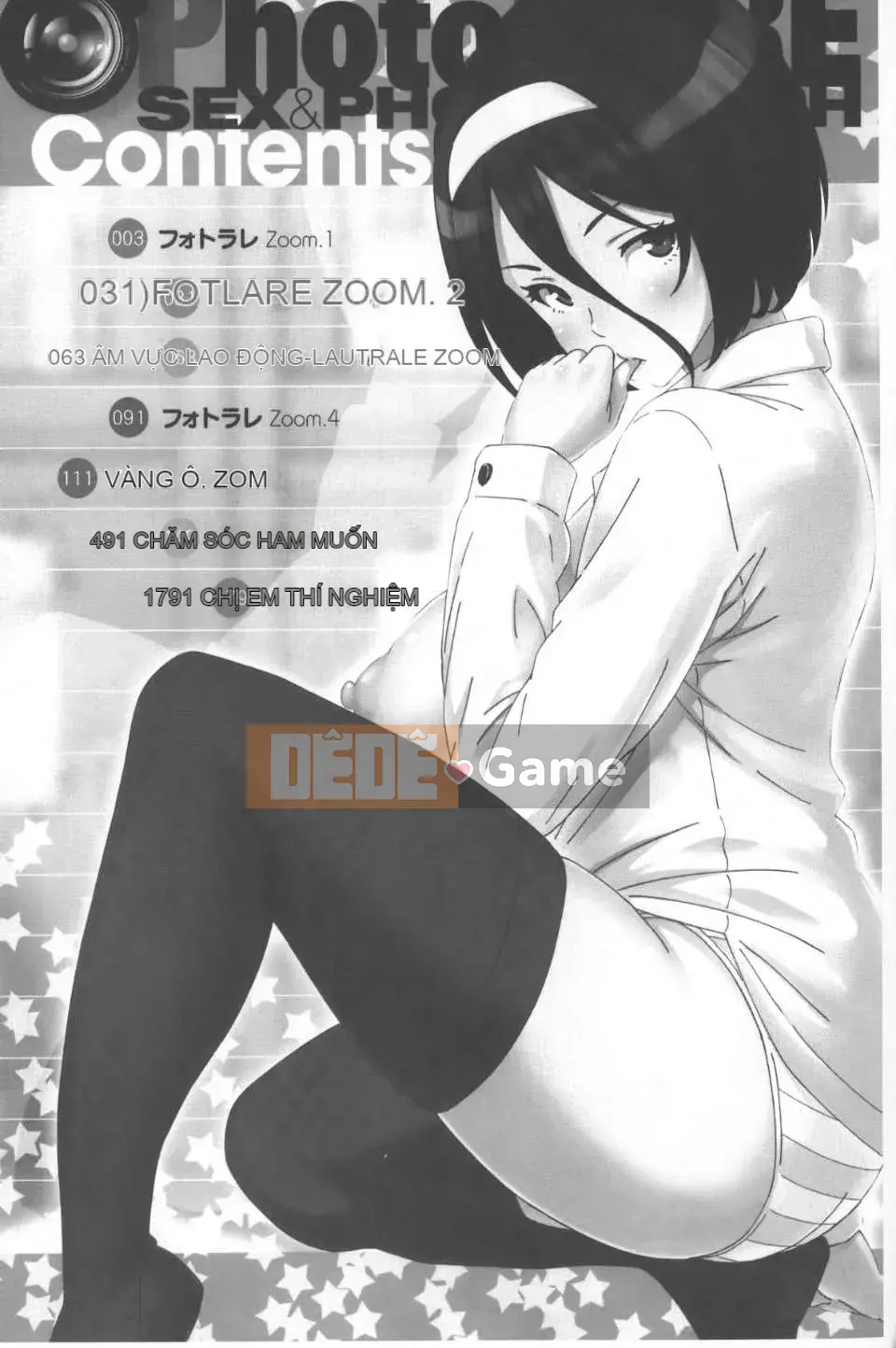 [Chupa Torajiro] Nhiếp ảnh gia SEX&ảnh