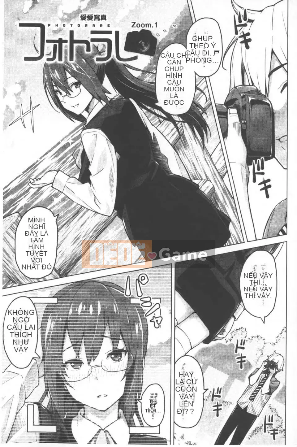 [Chupa Torajiro] Nhiếp ảnh gia SEX&ảnh