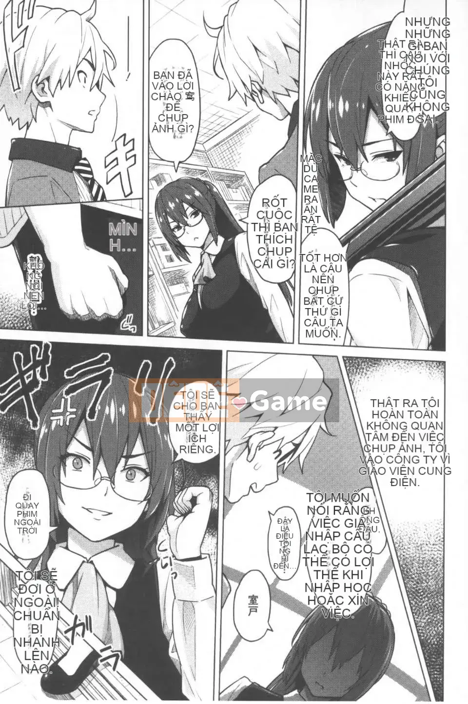 [Chupa Torajiro] Nhiếp ảnh gia SEX&ảnh