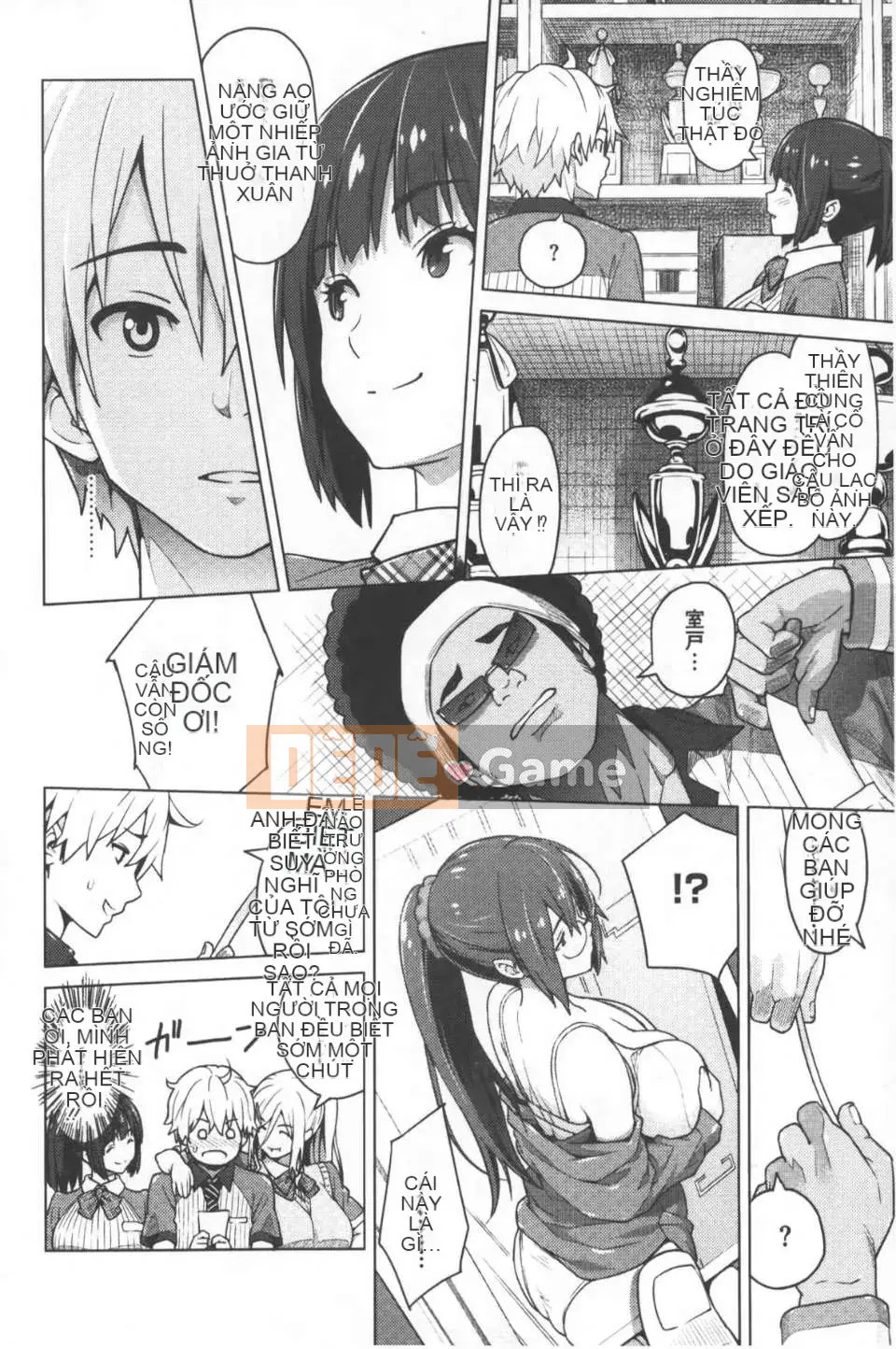 [Chupa Torajiro] Nhiếp ảnh gia SEX&ảnh