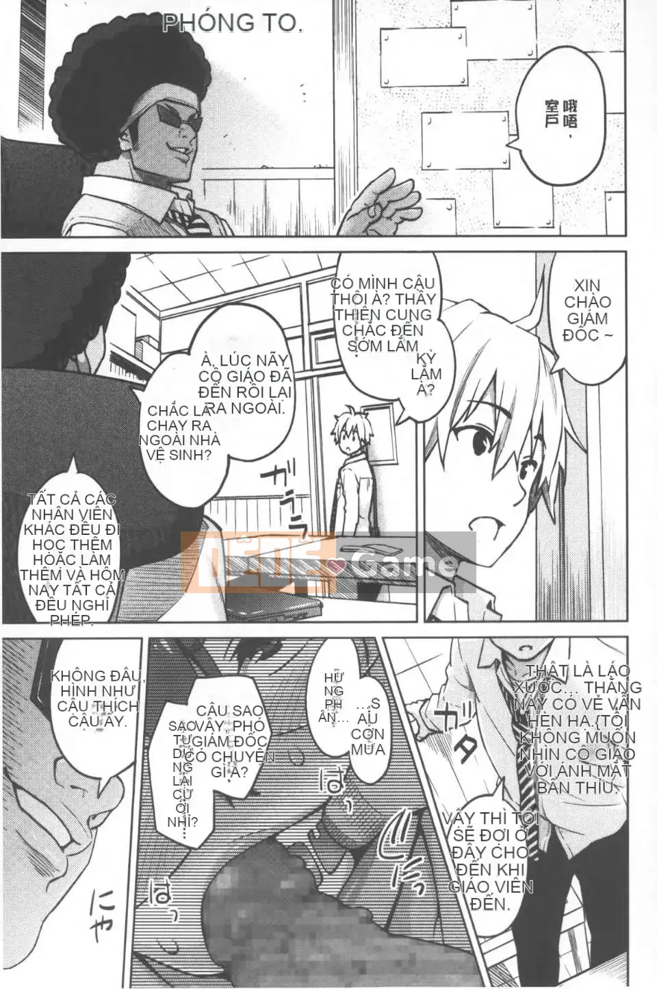 [Chupa Torajiro] Nhiếp ảnh gia SEX&ảnh