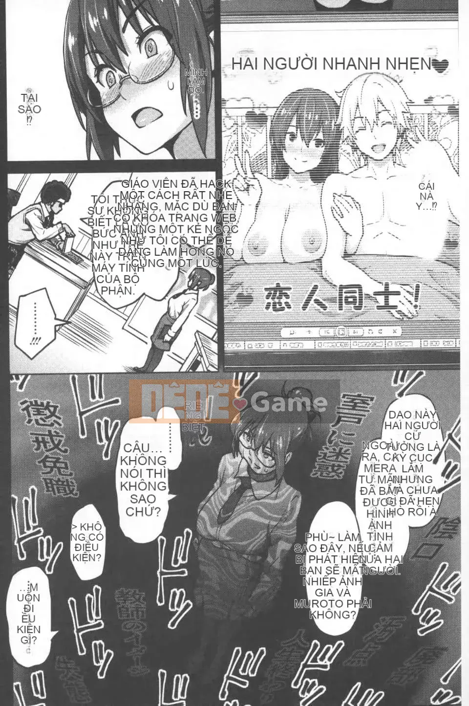 [Chupa Torajiro] Nhiếp ảnh gia SEX&ảnh