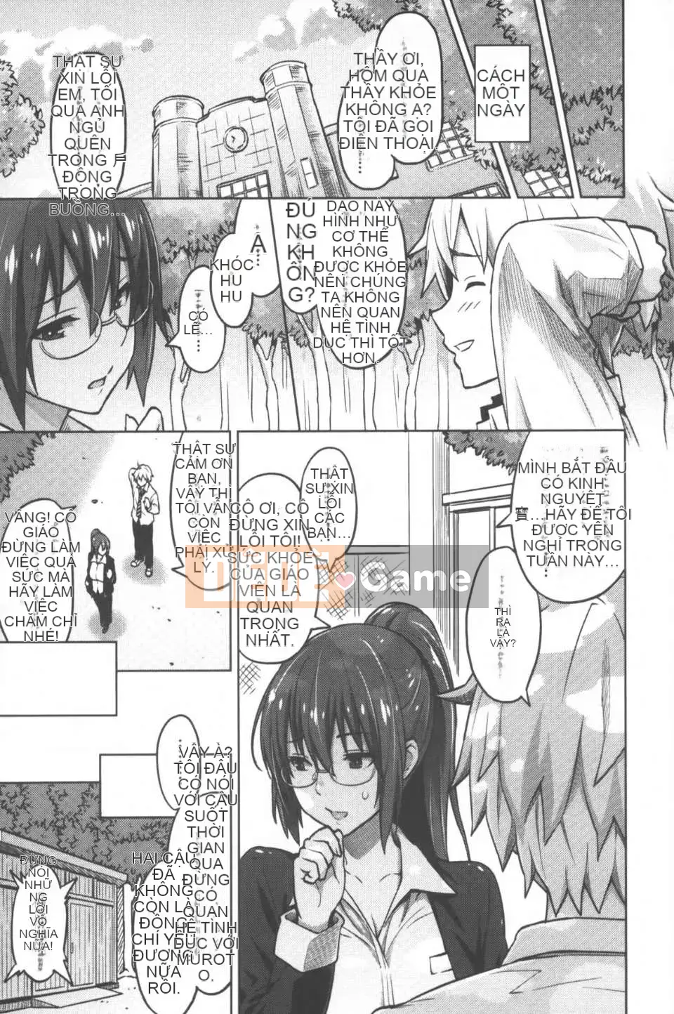 [Chupa Torajiro] Nhiếp ảnh gia SEX&ảnh