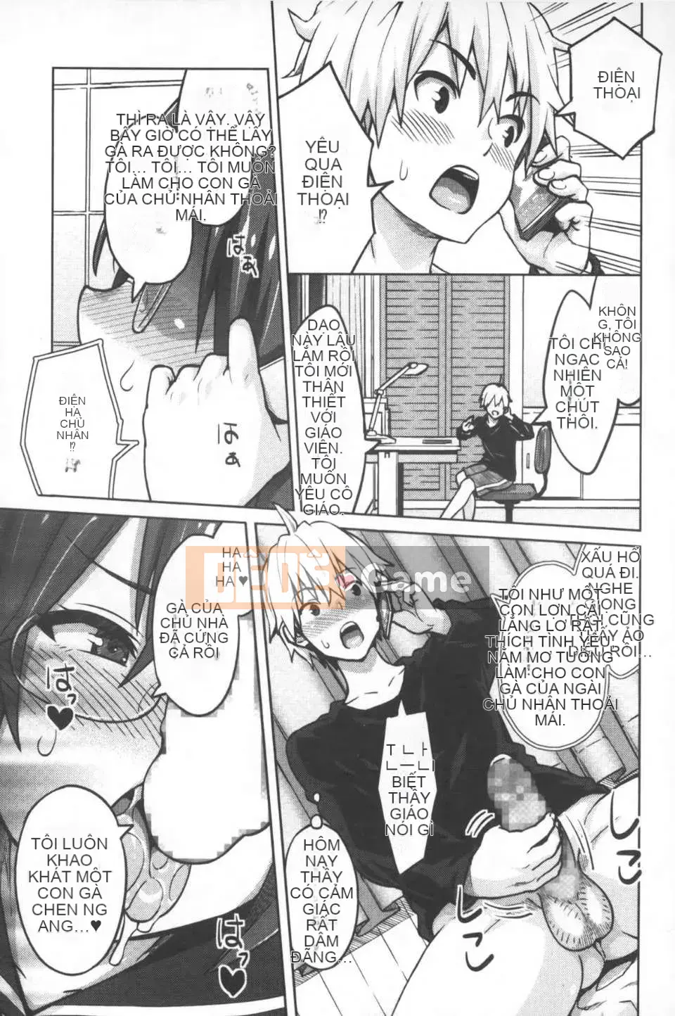 [Chupa Torajiro] Nhiếp ảnh gia SEX&ảnh