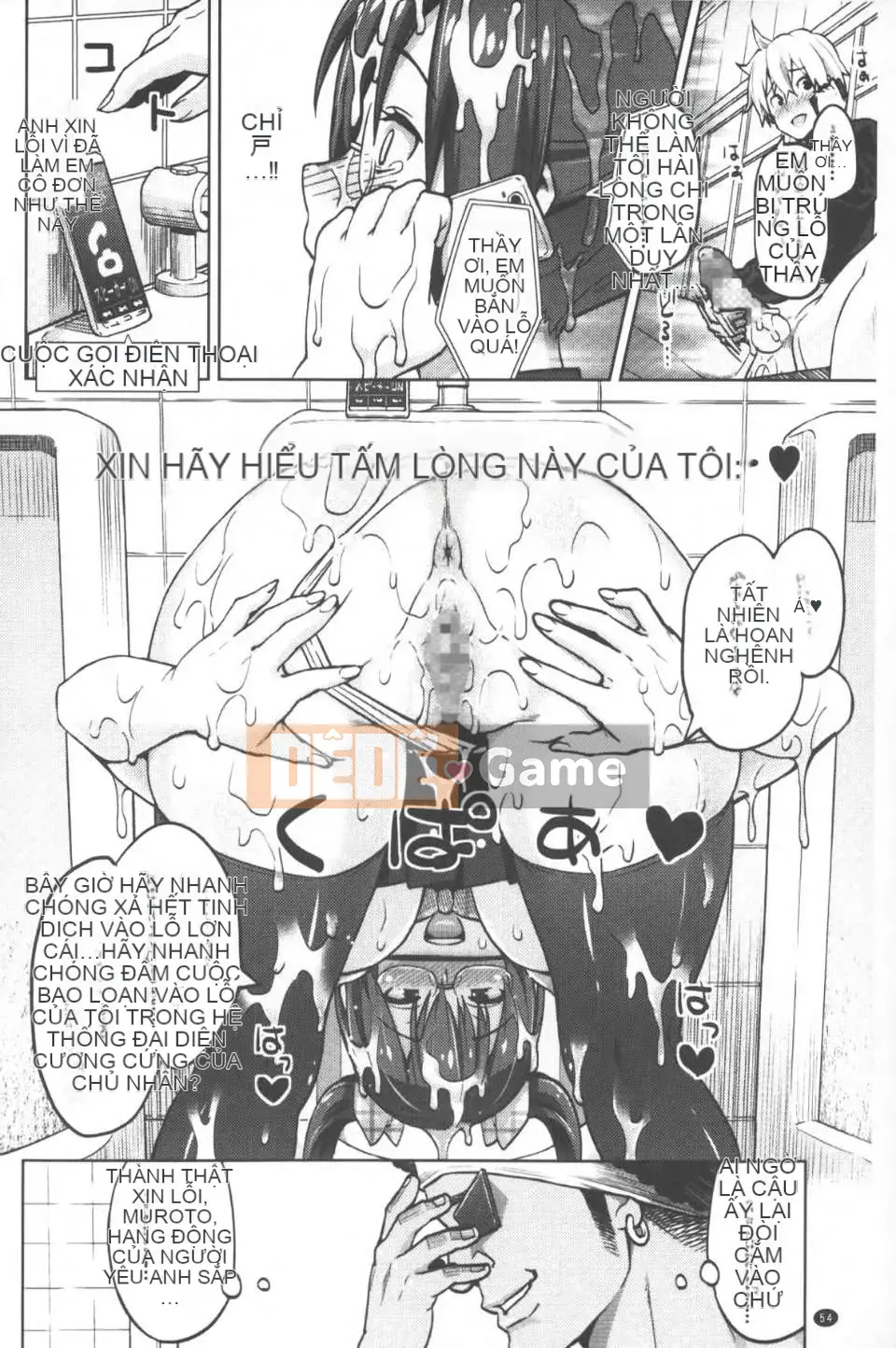 [Chupa Torajiro] Nhiếp ảnh gia SEX&ảnh