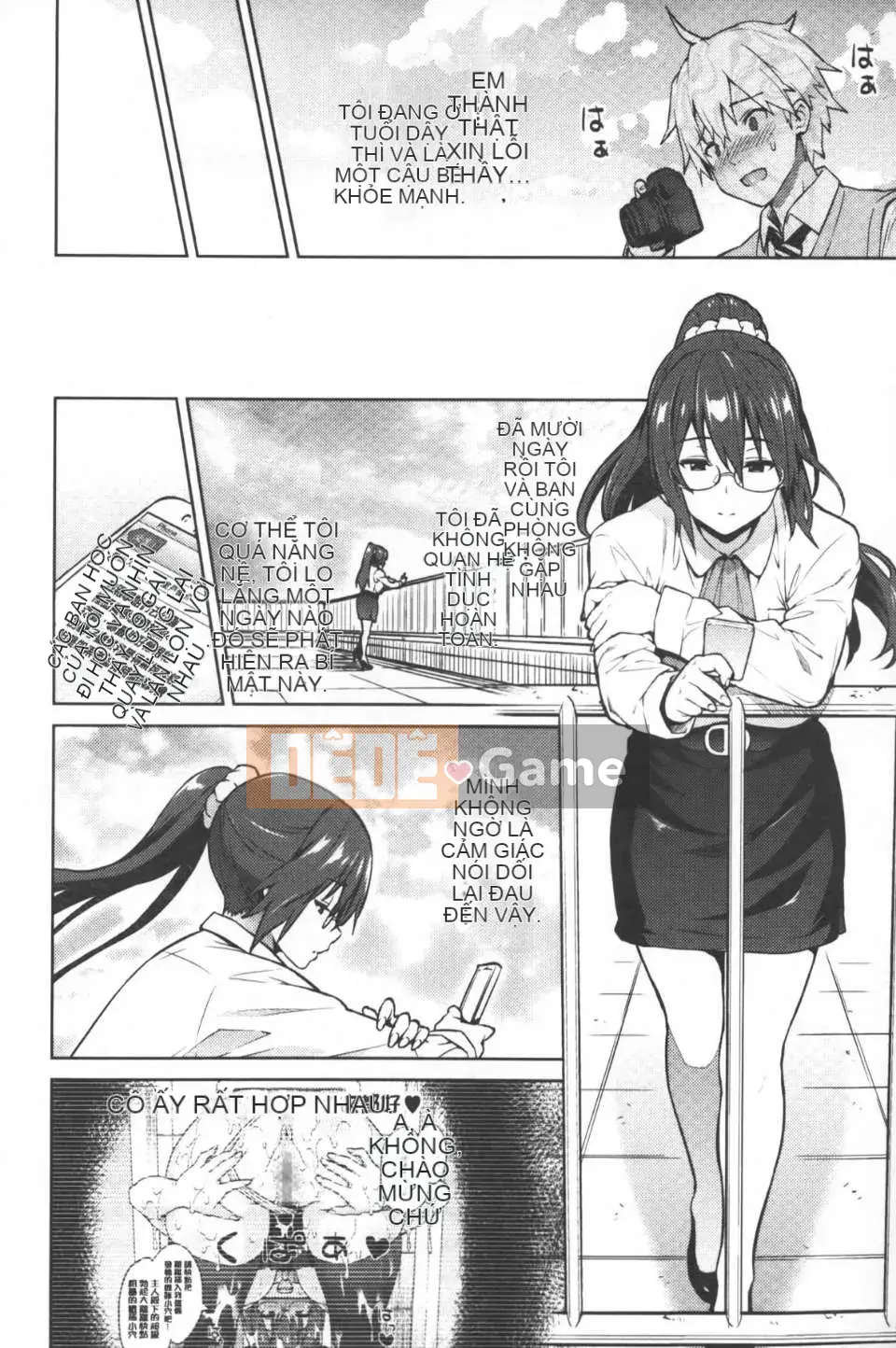 [Chupa Torajiro] Nhiếp ảnh gia SEX&ảnh