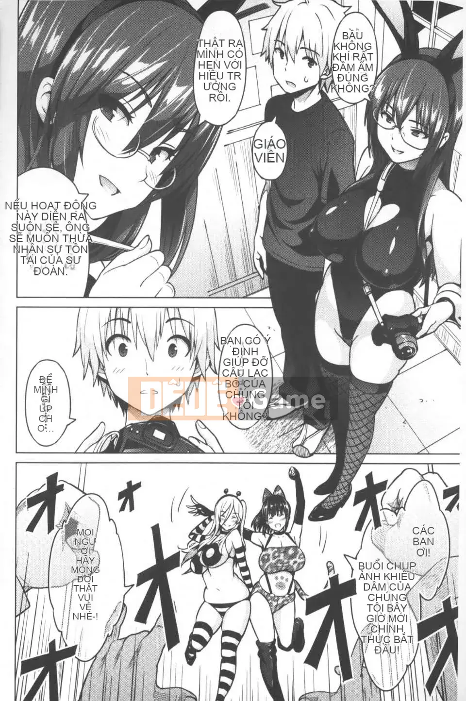 [Chupa Torajiro] Nhiếp ảnh gia SEX&ảnh