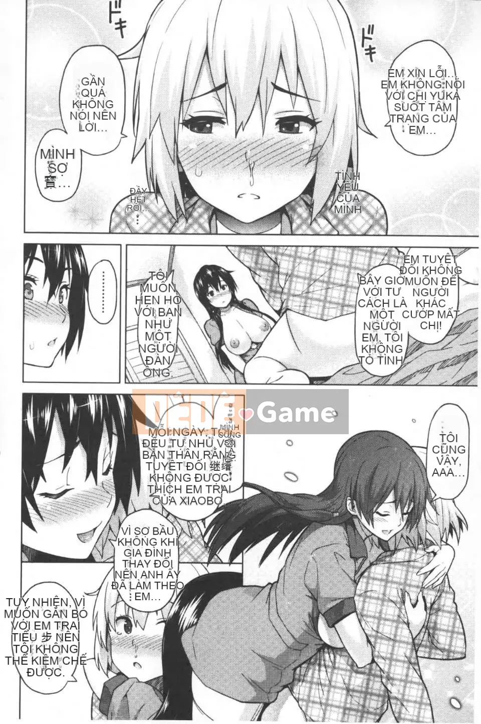 [Chupa Torajiro] Nhiếp ảnh gia SEX&ảnh